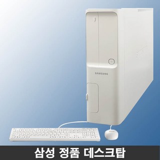 삼성 DM500SEA-AC24W + SSD 2TB 교체