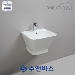 PL-1080 대림바스 세면대 교체 설치부속포함 반다리 일체형 화장실 세면기 욕실용품, 폽업+앙카+앵글밸브+벽배관