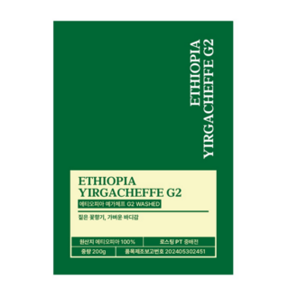 쿠키나인 에티오피아 예가체프 G2 중배전 원두커피 1kg, 200g, 5개, 홀빈(분쇄안함)