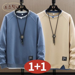 오스틱니 [1+1] 남자 봄가을 라운드넥 상의 루즈핏 긴팔 맨투맨