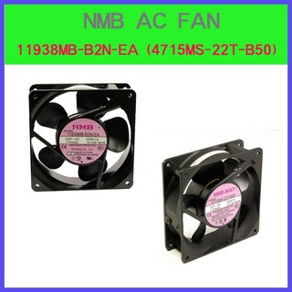 11938MBB2NEA NMB 냉각팬 120mm AC FAN (모델: 4715MS-22T-B50) – 판넬쿨러, 1개 xbmdn32s 11938MBB2NEA NMB 냉각팬 120mm AC FAN (모델: 4715MS-22T-B50) – 판넬쿨러, 1개 xbmdn32s