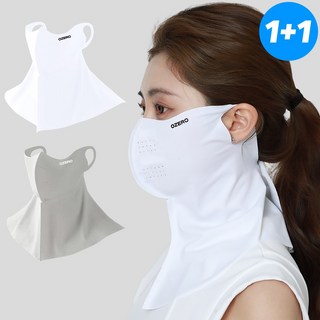 오제로 UV 자외선 차단 스포츠 골프 등산 낚시 자전거 야외활동 쿨링 마스크, 화이트+그레이, 2개