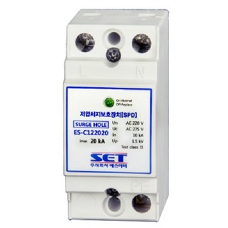 에스이티 ES-C122020 서지 보호기