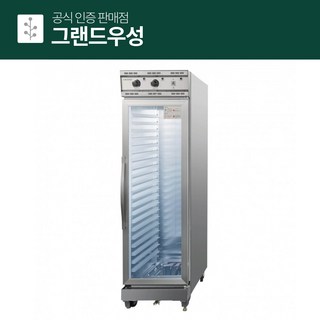 우성 발효기 아날로그 20매 GWF-1020