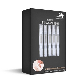 네일 큐티클 오일펜 공병 5ml 5개 상품 이미지