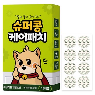 슈퍼콩 케어패치 모기 벌레 물림 패치 18P, 1개