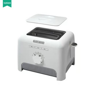 수란 스타일리시 토스터기, 흰색