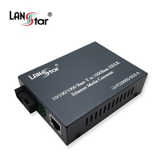 랜스타 LS-FC2000G-SCS-A 광 컨버터 기가비트 싱글 SC타입 A타입, 1개