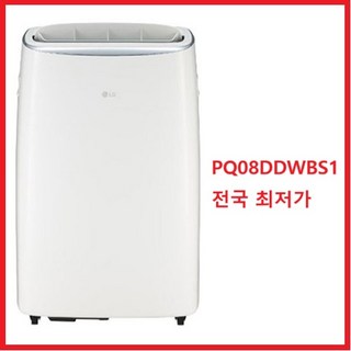 휘센 LG전자 이동식에어컨