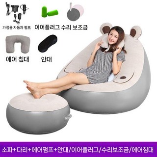 베어쇼파 베어 아기소파 패브릭 곰돌이 유아소파 1인 거실 원룸 소형, 그레이 곰(다목적펌프+페달)