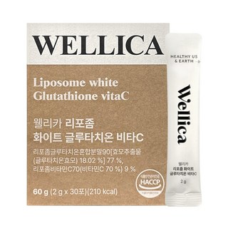 웰리카 리포좀 화이트 글루타치온 비타C 고함량 고순도 리포좀비타민C, 1개, 30회분