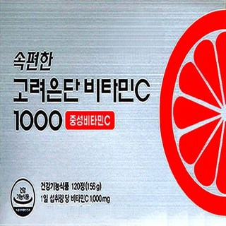 속편한 고려은단 비타민C 1000 중성 영국산 120정(8개월), 156g, 2박스, 1일 1정