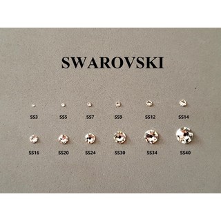 스와로브스키스톤 오스트리아정품 원형평스톤 크리스탈