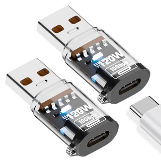 120W 고속 충전 전송 C타입 to USB A 3.2 OTG 변환 젠더 연결 비져블, 2개, 투명, 32mm