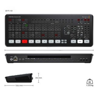 와츠뉴 ATEM 프리미엄 M22 블랙매직 스트리밍