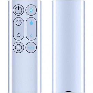 PZL New 303117-01 966569-06 다이슨 가습기 팬 리모컨 AM10 교체용 은색, PZL New 303117-01 966569-06 다이