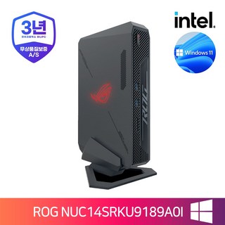 게이밍 PC