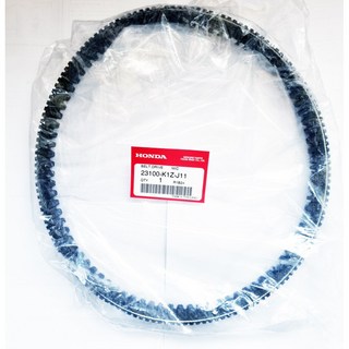 2021- 혼다 PCX 125 벨트 CVT, 1개