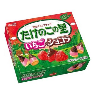 3. 메이지 타케노 ..