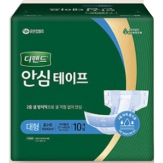 디펜드 안심테이프 성인 기저귀