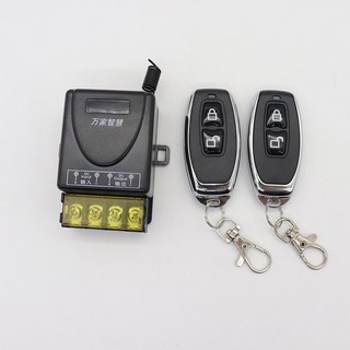 DC 원격제어 무선스위치 리모컨 전원 차단 컨트롤러 12V 24V 220V, 블랙 리모콘 2개 (8-72V) 세트02, 1개