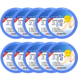 일양약품 고운발 크림 풋 케어 약국 발뒤꿈치 발관리용품 발로션, 100g, 10개