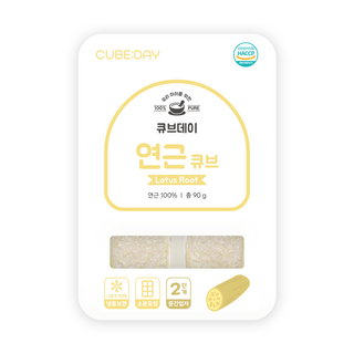 큐브데이 연근 큐브 2단계(중기 중간입자 2~3mm) 다진 야채 채소 토핑 죽, 1개, 90g