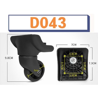 D043 DO43 샘소나이트 아메리칸투어리스터 캐리어 바퀴 교체 부품