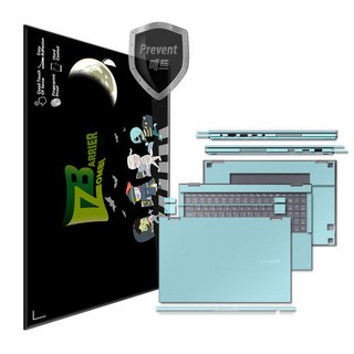 갤럭시북 플렉스알파15인치 NT750 외부보호필름, 1개
