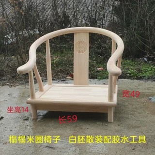 농막평상 옥상 원두막