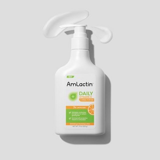 엠락틴 데일리 비타민C 225g 락틱애씨드 7% 젖산로션 각질개선 고보습 미백 닭살 amlactin 암락틴, 1개