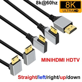 100% 호환용 노트북 PC 모니터 HDTV 카메라 태블릿용 케이블 90 도 직선 왼쪽 위 아래 0.5m 1 8K @ 60Hz 분, 01 left, 01 0.5M, 1개