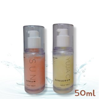 VELY VELY SUN SERUM 블리블리 선세럼 1+1 톤업선크림 블리블리톤업선세럼 블리블리톤업 블리블리쿠션 블리블리아우라꿀광쿠션21호 마스크팩 블리블리콜라겐선세럼 블리블리물광, 유자 선세럼, 2개, 30ml