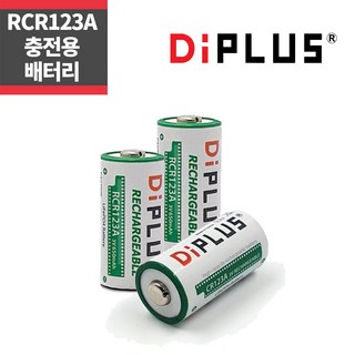 DiPLUS CR123A 충전용 배터리