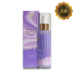 쏘헤어 모로코 아르간 오일 뿌리는 퍼퓸 헤어미스트 80ml, 1개