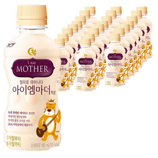 아이엠마더 액상분유 벨류팩 1단계 0~6개월, 160ml, 24개