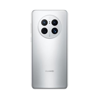 2. 화웨이 메이트 ..