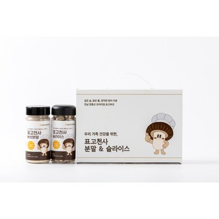 친환경 표고천사 버섯 분말 & 슬라이스 (단체 선물 답례품- 맞춤 스티커 무료 증정), 1개, 1.5kg