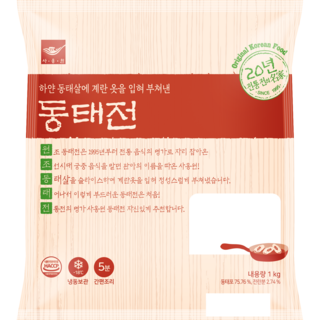 사옹원 동태전 1kg 1개 상품 이미지