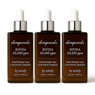 식약처 기능성 화장품 인증 갈색병 100 ml 세럼 에센스 advanced night repair 1개 2개 피부자생력 탄력케어 피부결 케어 주름 미백 이중 기능성, 3박스, 100ml