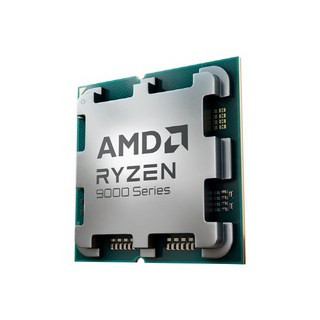 AMD 라이젠9 그래니트 9900X