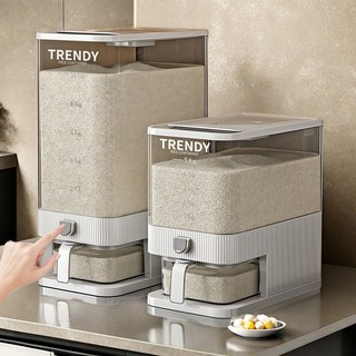 Trendigo [식약처인증정품] 원터치 밀폐 계량 쌀...