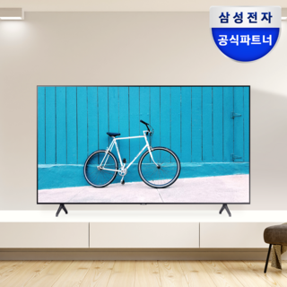 삼성 크리스탈 UHD TV 4K BIZ