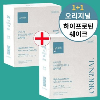 1+1 닥터디엣 하이 프로틴 쉐이크 단백질 식사대용 맛있는 고단백 체중조절 단백질쉐이크, 다이어트쉐이크 체중조절 10포 오리지널 2박스, 450g