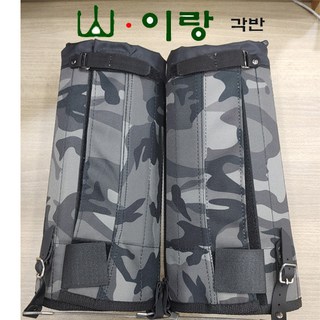 대나무각반