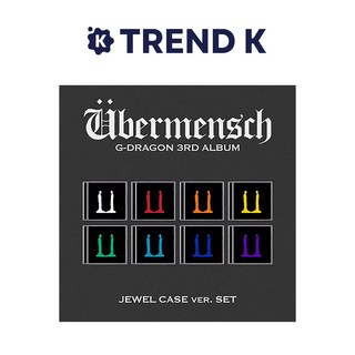 지드래곤 3집 앨범 [Ubermensch] 쥬얼 G-DRAGON 위버맨쉬 JEWEL Ver. (미개봉), Random Ver