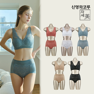 신영와코루 자세미 V35 브라팬티 패키지