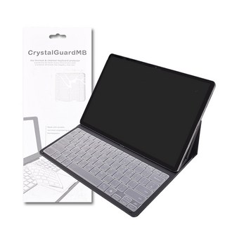 갤럭시탭 S10 플러스 S9플러스 정품 키스킨