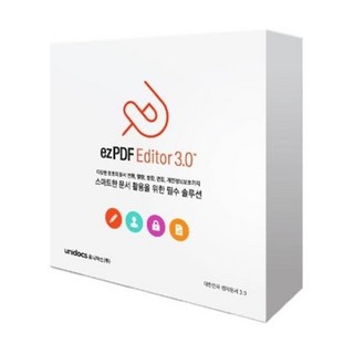 [유니닥스] ezPDF Editor 3.0 기업용 영구 라이선스