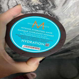 모로칸오일 인텐스 하이드레이팅 마스크, 250ml, 2개